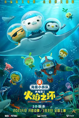 日韩高清一级毛片