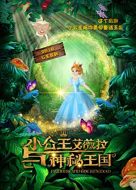 蜜桃美丽4黑人