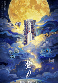 日韩欧美123