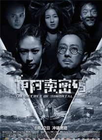 国产叼嘿久久精品久久